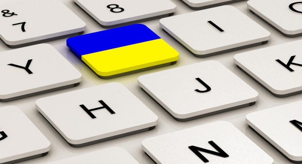 Закон про мову 2021 і інтернет ресурси