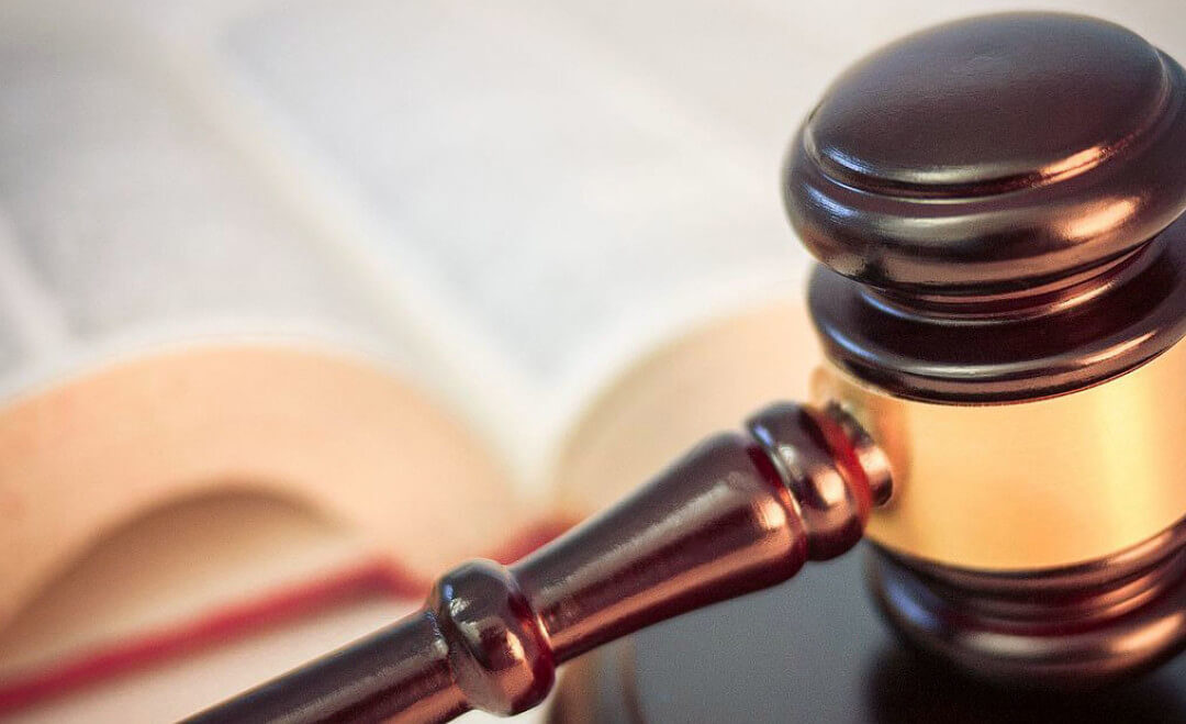 Позиція Верховного Суду України по оголошенню кримінального вироку